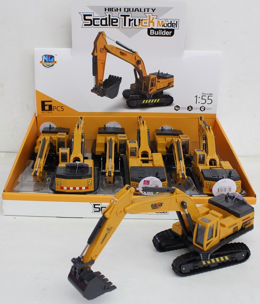 CNM SÜRTMELİ KEPÇE